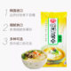 Korean imported tumbler thin noodles Otuki wide noodles