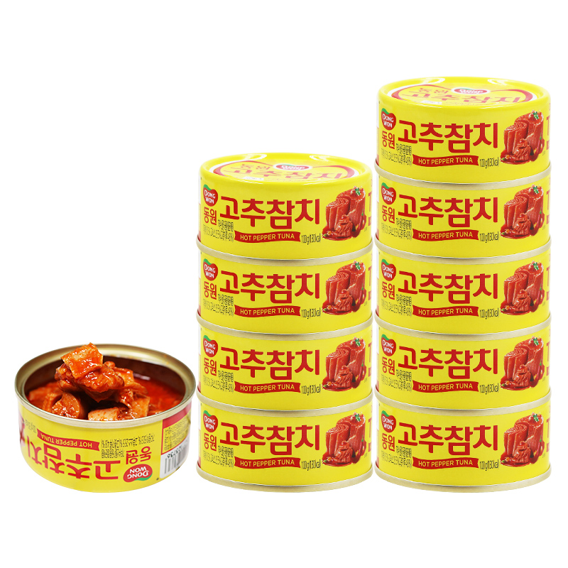 韩国进口东远金枪鱼罐头辣椒味组合100g*10 即食吞拿鱼深海油浸海 - 图0