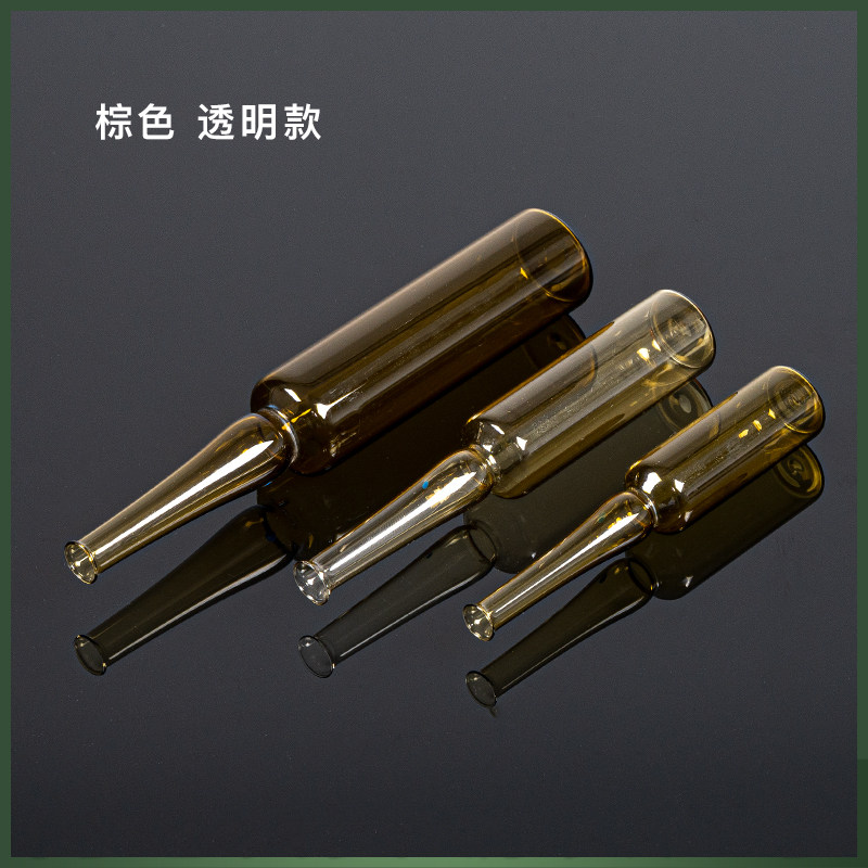 1ml/2ml/5ml/10ml/20ml玻璃安瓿瓶曲颈易折安培瓶针剂瓶透明/棕色,淘宝优惠券,粉丝福利购,淘宝优惠卷