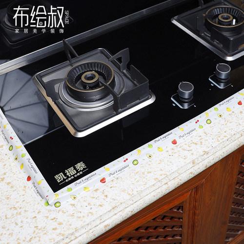 防水浴室美缝贴条厨房水槽卫生间台面墙角落缝隙洗手盆防水垫挡水 - 图2
