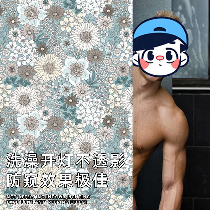 自粘浴室窗户玻璃窗防窥膜磨砂玻璃贴纸透光不透明防晒隔热防走光 - 图0