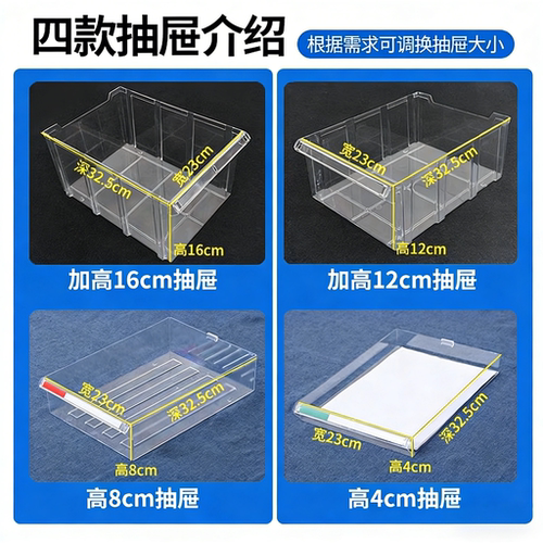 a4文件柜办公室抽屉式多层资料收纳柜样品合同凭证票据铁皮档案柜 - 图3
