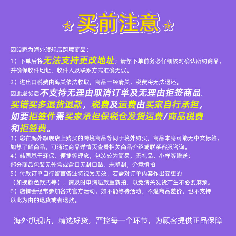moeta遮盖白发神器纯染发粉饼笔棒 MOETA海外一次性染发剂
