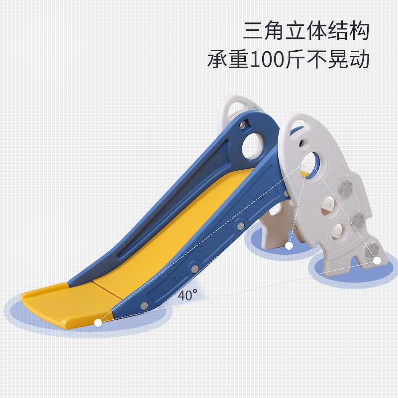 室内家用可折叠易收纳宝宝小型玩具 瑜红母婴滑梯
