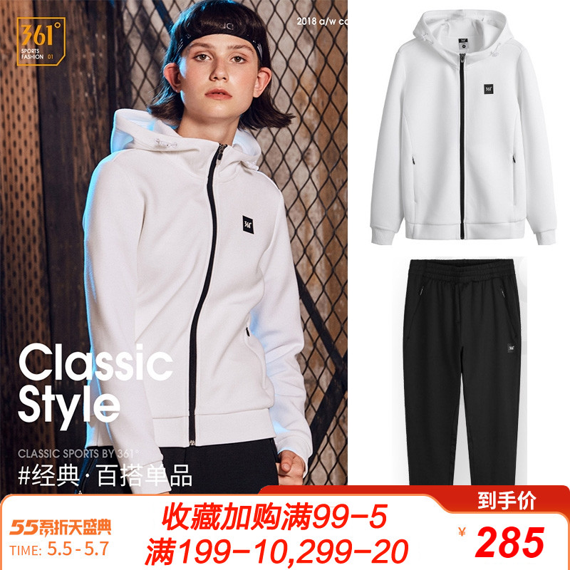361 Degree Sports Set for Women 2019 Spring and Autumn New Knitted Set Hooded Coat Pants 361 Sportswear for Women