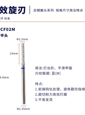 伊凯儿【双十一限定活动】