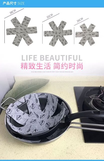 Cookware storage pot protective pad tableware enamel kitchen