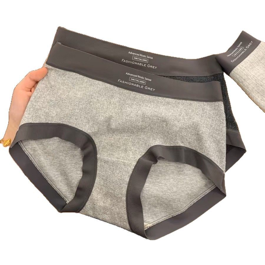 【下单立减50】格雷小平角内裤女士棉桑蚕丝加长裆平角裤_xj,淘宝优惠券,粉丝福利购,淘宝优惠卷