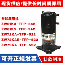 ZW61KA-TFP-542 ZW61KA-TFP-542 ZW61KS-TFP-542 ZW72KAE-TFP-522 ZW79 ZW79 wheel compressor