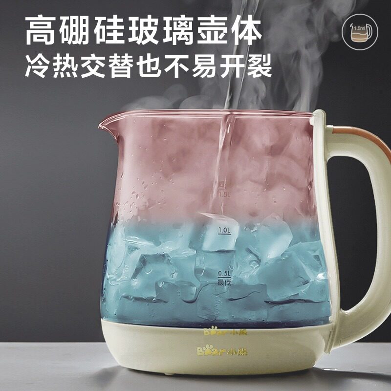  小熊珺晗养生壶/煎药壶