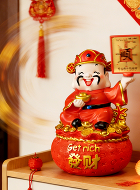 柏梵家居装饰品摆件财神爷