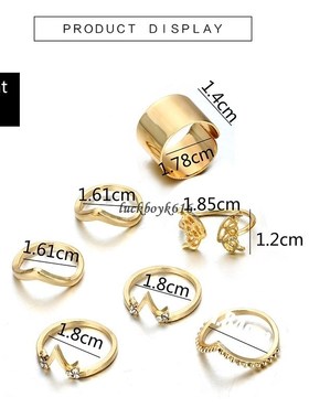 Metal Butterfly V-Joint Rings 7 Sets Ring women戒指指环套装