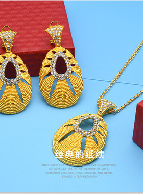 24K gold Dubai bride full Diamond Necklace Earring Set