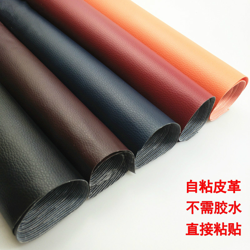 Self adhesive leather repair sofa patch patch soft bag beds - 图2