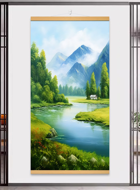 流水生财山水挂画装饰金山聚宝盆