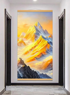 日照金山玄关装饰挂画背有靠山图
