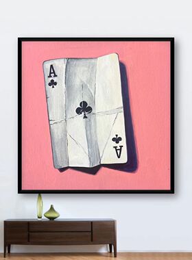 扑克牌装饰画棋牌室墙壁背景墙高级感硬币麻将室挂画艺术台球