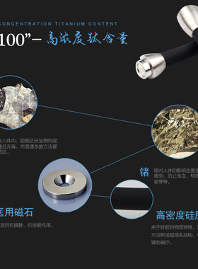 正品能量防辐射硅胶颈椎钛项圈