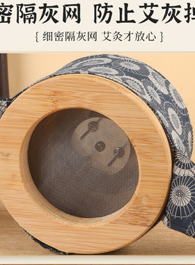 楠竹圆形艾灸盒家用随身灸温灸器具腰腹背部熏蒸悬灸工具艾灸罐