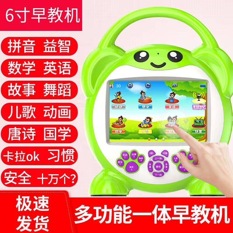 图 2