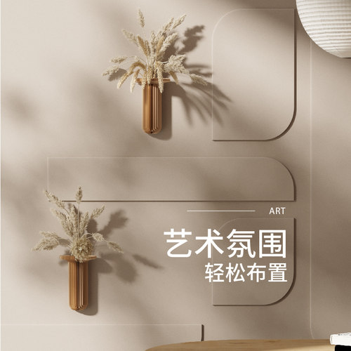 十八纸半影花架墙面点缀干花壁挂花瓶立体装饰素雅氛围艺术插花器 - 图2