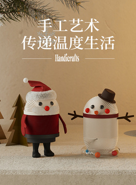 纳维亚风圣诞老人小雪人装饰摆件