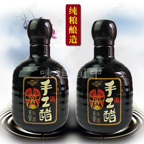 正品阆洲头道手工醋430ml酸香回甜6度调味醋阆中阆州醋坊酿造食醋 - 图0