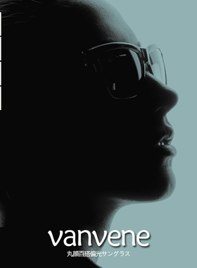 2025年潮人圆脸百搭潮复古太阳镜