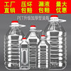 Food grade oil barrel empty plastic oil jug wine barrel wine jug