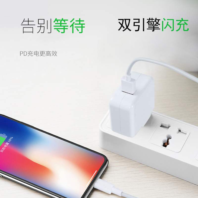 适用vivos1充电器vos1por数据线S1pr0闪充V1832A双引擎V1831A原装 - 图2