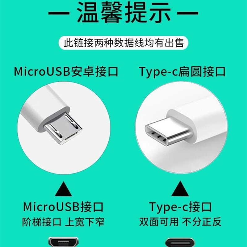 安卓充电器适用oppo手机快充数据线插头a1/a3/a5/a8/a9小头0pp0充电线k1麦威纶原装正品2A5V充电头通用USB - 图0