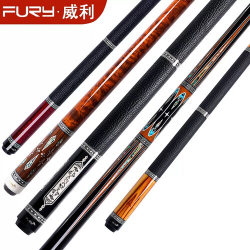 fury威利兵主系列台球杆大头中式黑八桌球杆威力永恒苍穹火云起源 - 图0