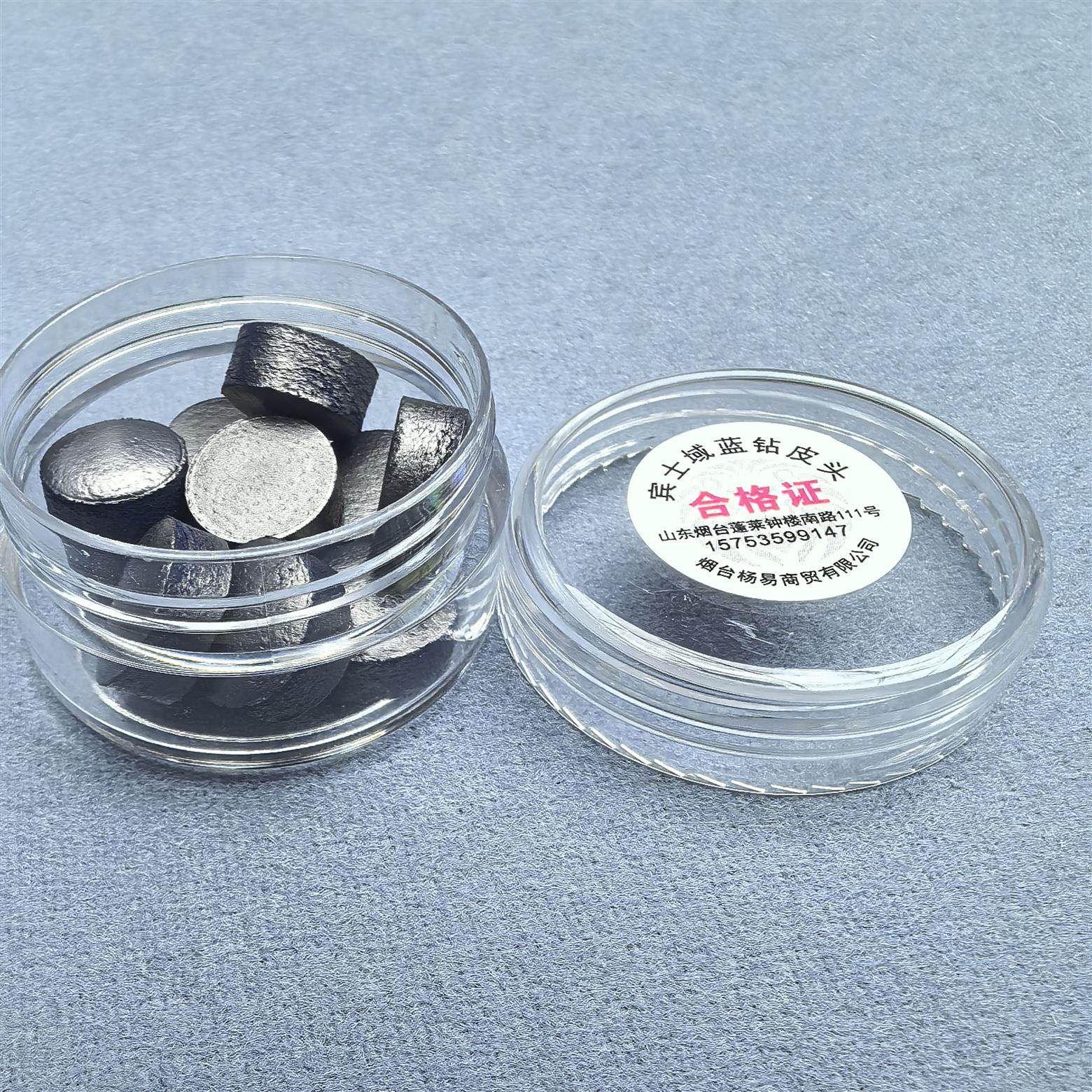 宾士域蓝钻皮头斯诺克台球杆小头黑八黑8镀膜压制蓝钻杆头,淘宝优惠券,粉丝福利购,淘宝优惠卷