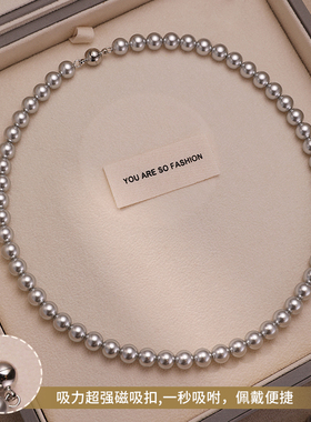 S925纯银施家真多麻灰珍珠项链女