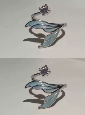 S925纯银温柔风海蓝色鱼尾戒指