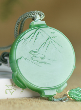 和田碧玉山水手镯吊坠套装男女款