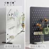 Дородовая табличка с пещерной пластиной можно использовать, чтобы избежать отделки для хранения стола для хранения стола.