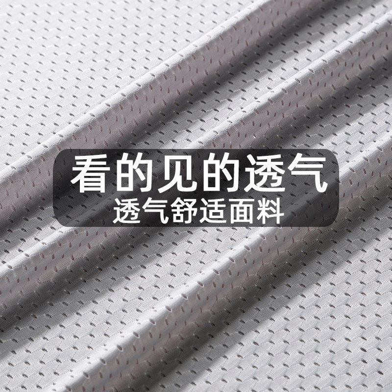 男士网眼冰丝跨栏健身速干打底汗衫 奥珏吊带/背心/T恤