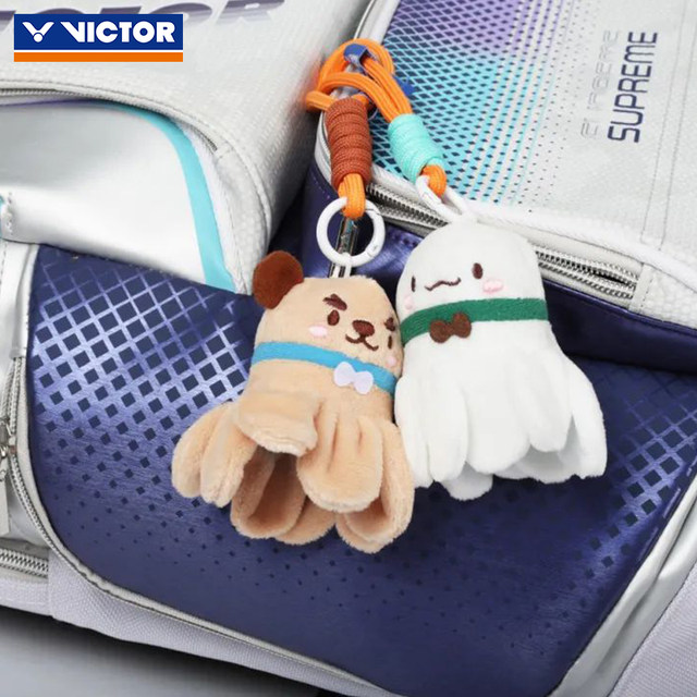 Victor Victory 2025 Dessert Cute Feather Series Cute Backpack Pendant Accessories Doll PG6027