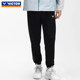 Victor Victory Badminton Uniforms for Men and Women Training Series Knitted Sports Pants P-50801