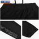 Victor Victory Badminton Uniforms for Men and Women Training Series Knitted Sports Pants P-50801