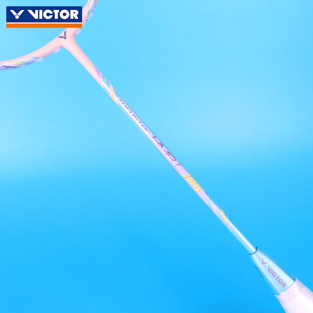 Victor Wiktor badminton racket small hammer breaks into TK-HMRL new color chocolate jelly color
