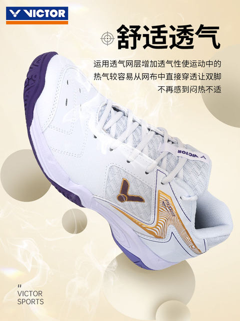 VICTOR badminton shoes for men and women 9200td collection