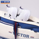 VICTOR Victory Victor badminton bag badminton club series large capacity rectangular bag BR5639VBC
