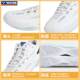 Victor victory badminton shoes Victor men's and women's professional sports breathable shock-absorbing stable badminton shoes A550