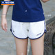 VICTOR Victory Badminton Wear Club Series Women's Knitted Sports Shorts R-5519VBC