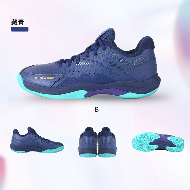 2024 VICTOR victory badminton shoes for men and women, stable cushioning and anti-torsion sports shoes P8500TD