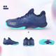 2024 VICTOR victory badminton shoes for men and women, stable cushioning and anti-torsion sports shoes P8500TD