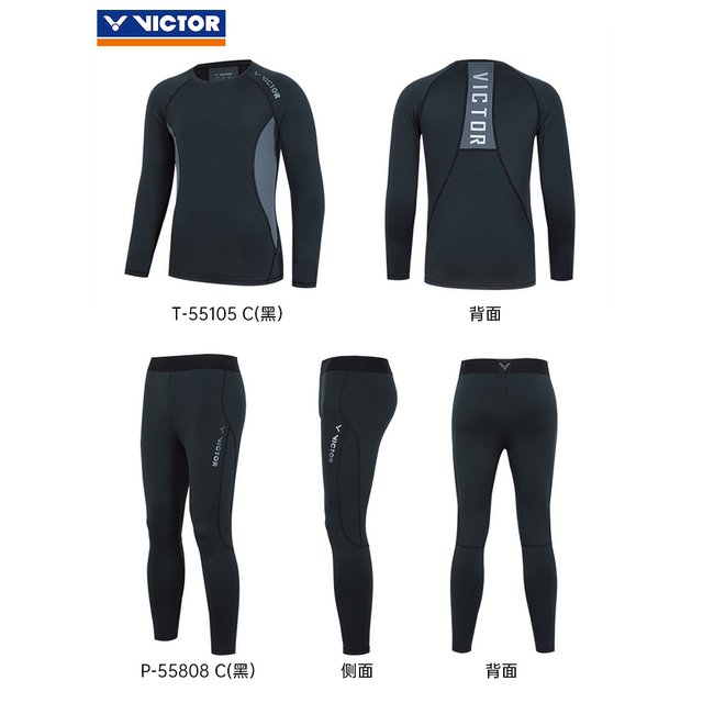 VICTOR victory badminton uniform Victor men's and women's knitted tight long-sleeved T-55105 trousers P-55808