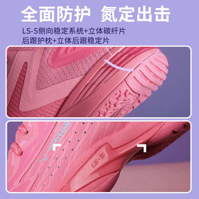 Victor Victory Badminton Shoes Stable Capsule Series Li Zijia Sports Shoes A970NL-CPS